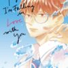 Anyway Im Falling In Love With You Vol. 4 3 Anyway Im Falling In Love With You Vol. 4