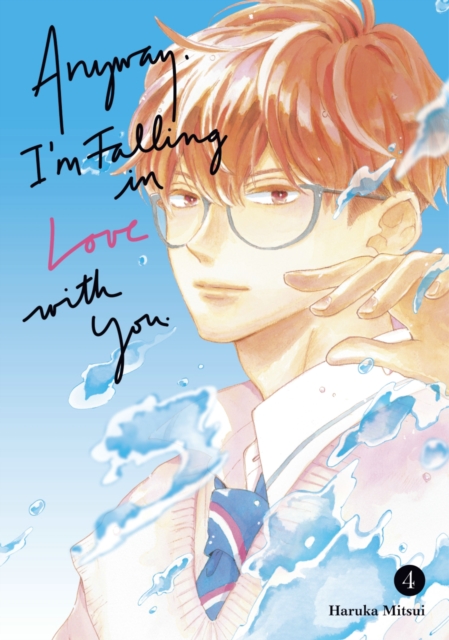 Anyway Im Falling In Love With You Vol. 4 1 Anyway Im Falling In Love With You Vol. 4