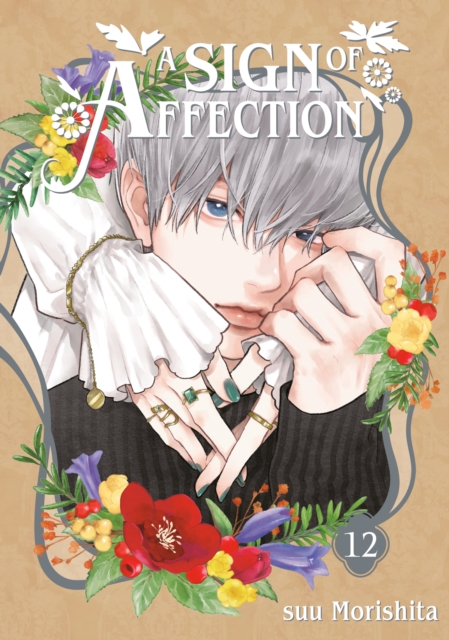 Sign Of Affection 12 1 Sign Of Affection 12