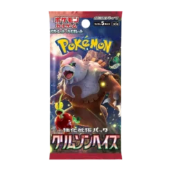 Pokemon Crimson Haze Booster Pack (Japansk)