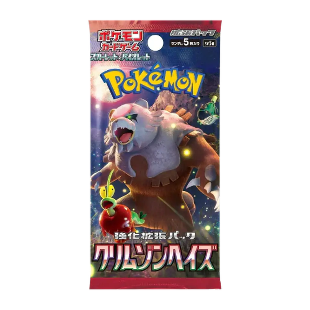 Pokemon Crimson Haze Booster Pack (Japansk) 1 Pokemon Crimson Haze Booster Pack (Japansk)