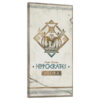 Hippocrates Agora Exp