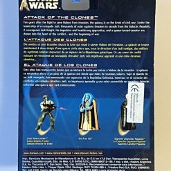 Star Wars - Attack of the Clones - Ki-Adi-Mundi Jedi Master
