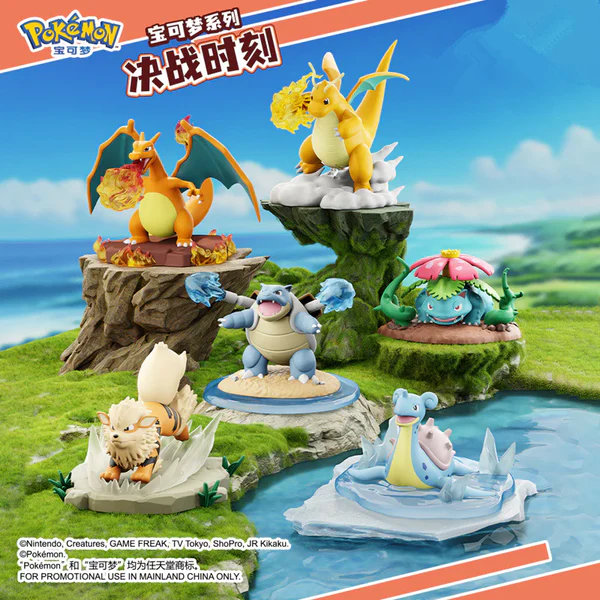 LANGBOWANG Pokemon Battle Moment Blastoise figur 2 LANGBOWANG Pokemon Battle Moment Blastoise figur - Bilde 2