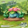 LBW Pokemon Battle Time Series Venusaur PVC figur 5 LBW Pokemon Battle Time Series Venusaur PVC figur