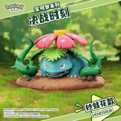 LBW Pokemon Battle Time Series Venusaur PVC figur