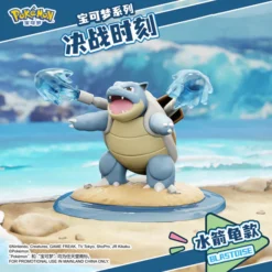 LANGBOWANG Pokemon Battle Moment Blastoise figur