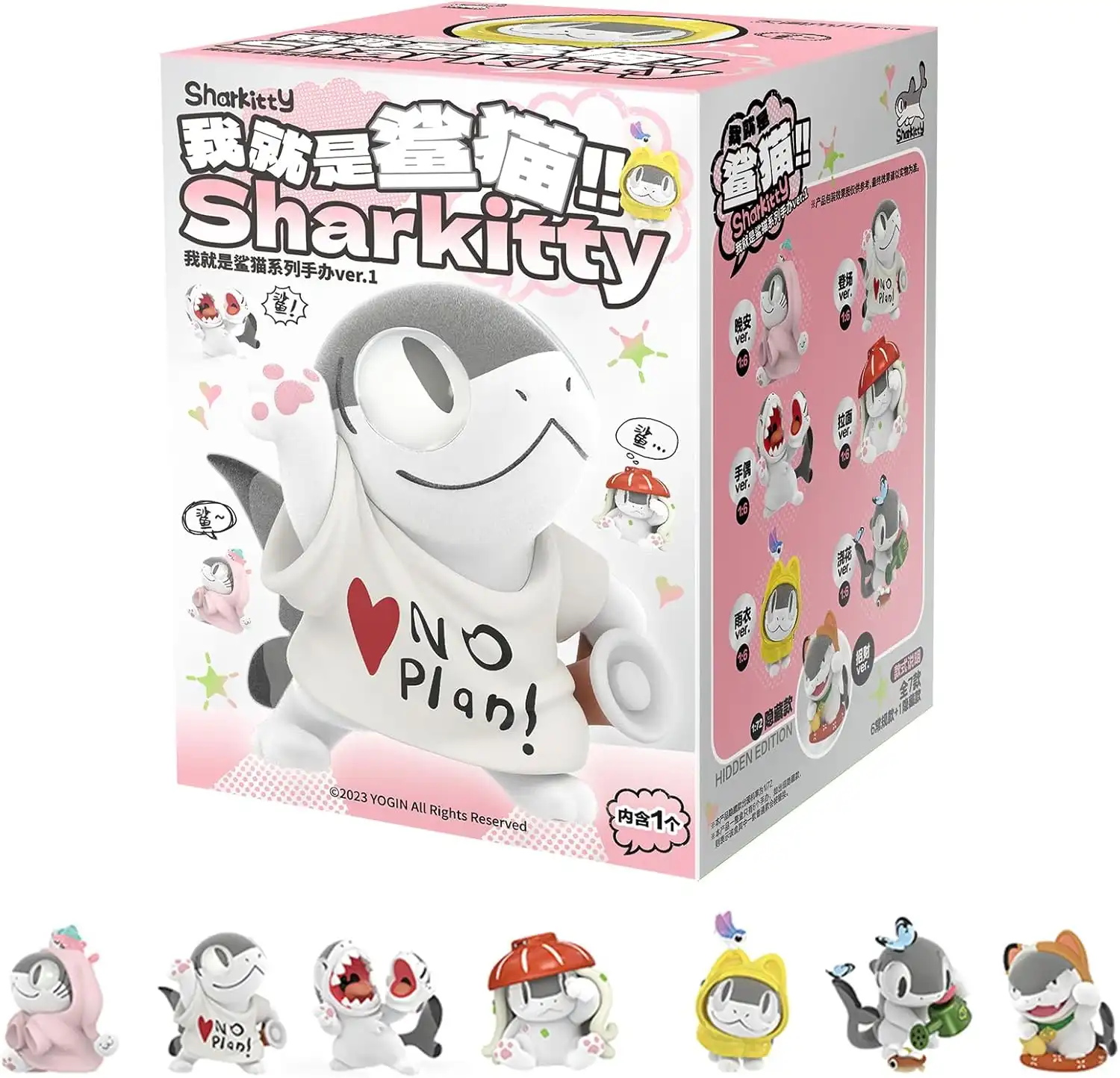 Sharkitty I’m Ver. 1 Blind Box Action Figure 1 Sharkitty I’m Ver. 1 Blind Box Action Figure