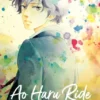 Ao Haru Ride, Vol. 12 2 Ao Haru Ride 12