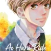 Ao Haru Ride Vol. 8 2 Ao Haru Ride Vol. 8
