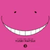 Assassination Classroom, Vol. 3 2 Assassination Classroom 3