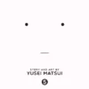 Assassination Classroom, Vol. 5 3 Assassination Classroom 5