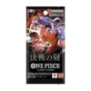 Bandai One Piece Card Game OP-16 The Time of Battle boosterpack 3 Bandai One Piece Card Game OP-16 The Time of Battle boosterpack