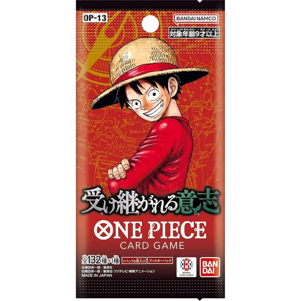 One Piece TCG OP-13 Carrying His Will japansk booster pack 1 Bandai One Piece TCG Carrying His Will OP-13 japansk booster pack