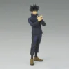 Jujutsu Kaisen Jukon No Kata PVC Statue Megumi Fushiguro 16 cm 3 Banpresto Jujutsu Kaisen Jukon No Kata PVC Statue Megumi Fushiguro 16 cm