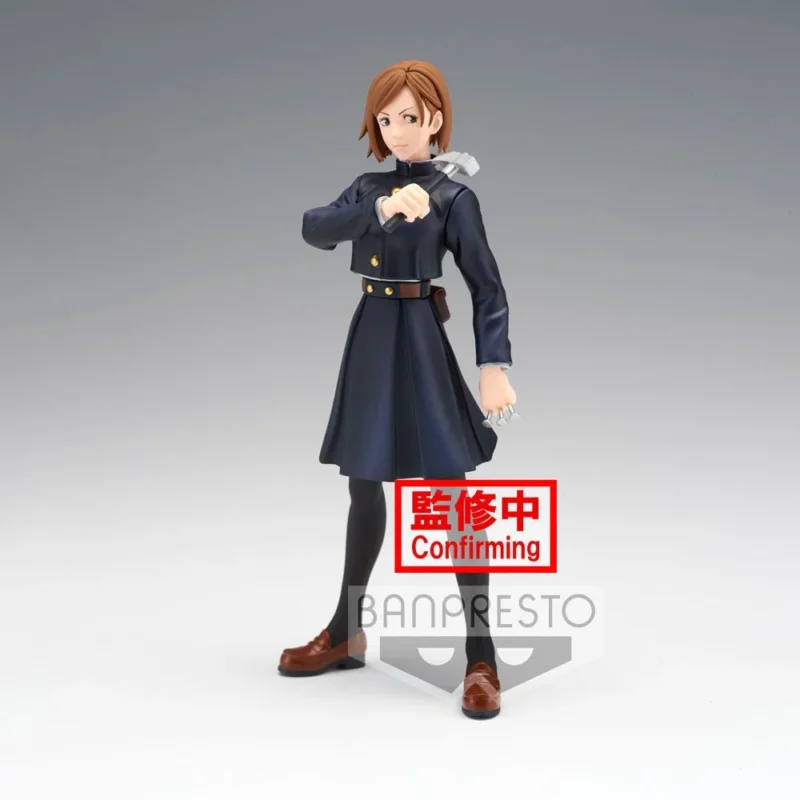 Jujutsu Kaisen Jukon No Kata PVC Statue Nobara Kugisaki 14 cm 1 Banpresto Jujutsu Kaisen Jukon No Kata PVC Statue Nobara Kugisaki 14 cm