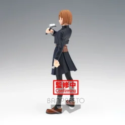 Banpresto Jujutsu Kaisen Jukon No Kata PVC Statue Nobara Kugisaki 14 cm bilde 2