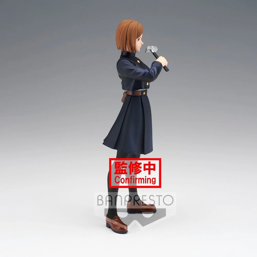 Jujutsu Kaisen Jukon No Kata PVC Statue Nobara Kugisaki 14 cm 3 Banpresto Jujutsu Kaisen Jukon No Kata PVC Statue Nobara Kugisaki 14 cm bilde 3