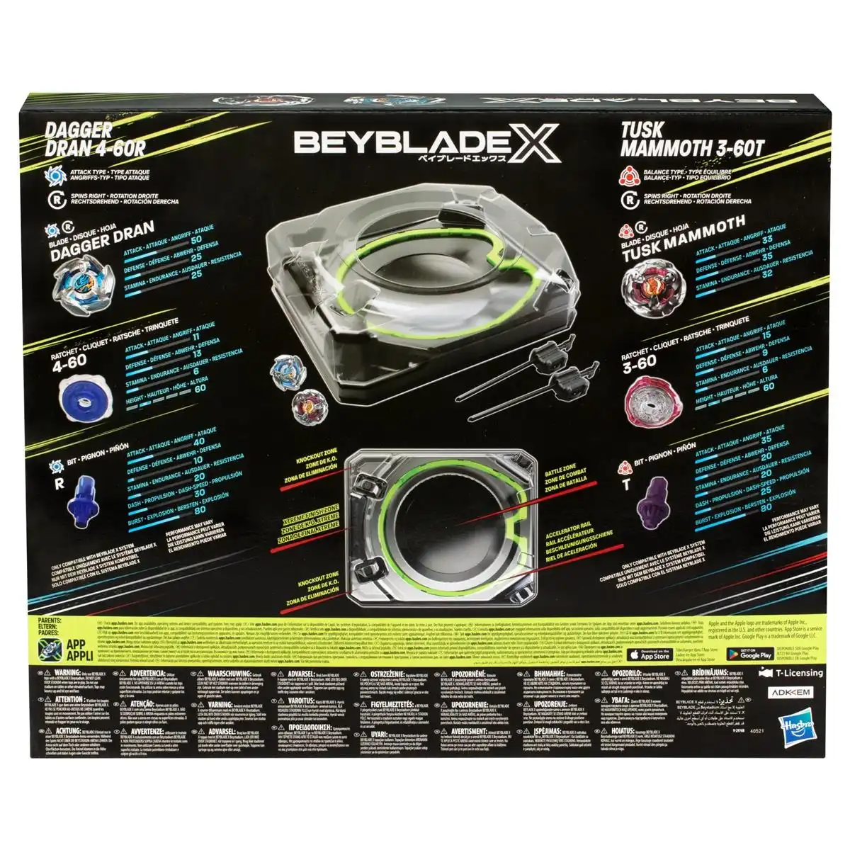 Beyblade Burst BBX Xtreme Battle Set 5 Beyblade Burst BBX Xtreme Battle Set - Bilde 5