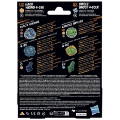 Beyblade X BBX Mammoth Cave Dual Pack – Hack Viking 4-55O & Circle Ghost 4-60LR 7 Beyblade X BBX Mammoth Cave Dual Pack – Hack Viking 4-55O & Circle Ghost 4-60LR