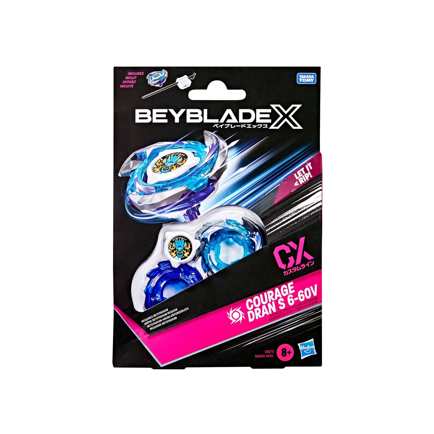 Beyblade X Courage Dran S 6-60V CX Starter Pack 1 Beyblade X Courage Dran S 6-60V CX Starter Pack