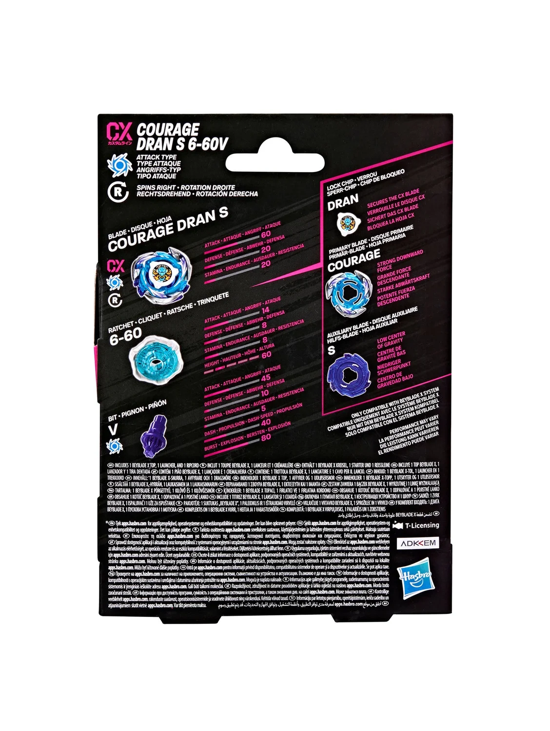 Beyblade X Courage Dran S 6-60V CX Starter Pack 3 Beyblade X Courage Dran S 6-60V CX Starter Pack