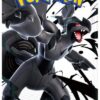 Black Bolt Booster Pack (Japansk)