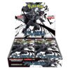 Black Bolt Booster Display Boks (Japansk)