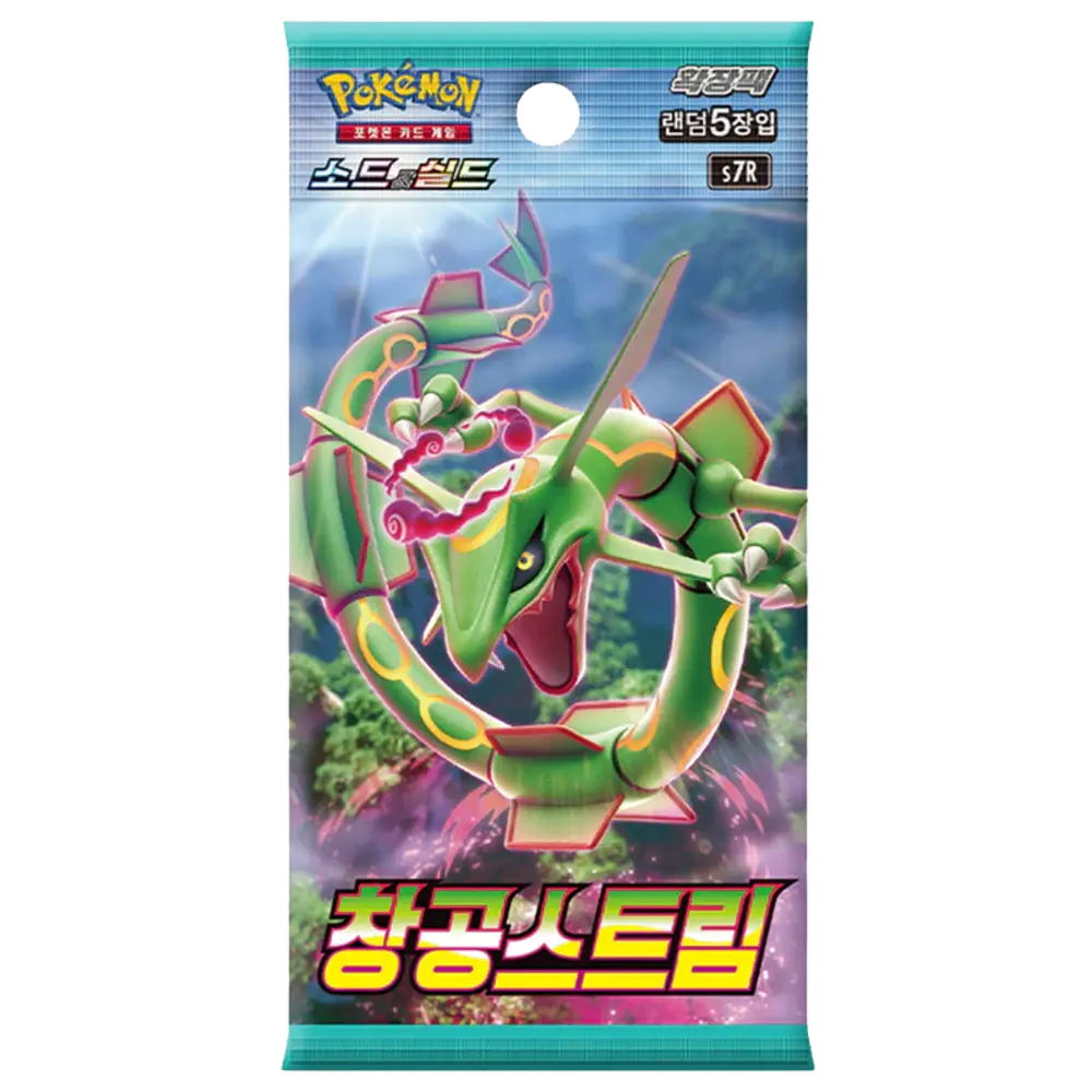Blue Sky Booster Pakke (Koreansk) 1 Blue Sky Booster Pakke (Koreansk)