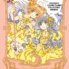 Cardcaptor Sakura Collector's Edition 2