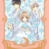 Cardcaptor Sakura Collector's Edition 3 (English)