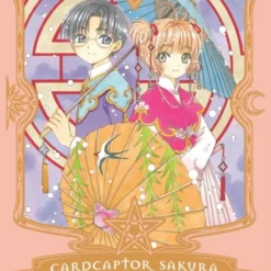 Cardcaptor Sakura Collector's Edition 7 (English)