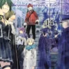 Frieren: Beyond Journey's End, Vol. 14 3 Frieren: Beyond Journeys End 14