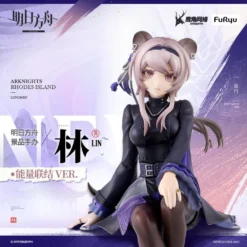 Furyu Arknights Noodle Stopper PVC Statue Lin 14 cm bilde 2