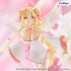 FuRyu Date A Live V BiCute Pure Mukuro Hoshimiya PVC figur 21 cm