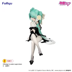 FuRyu Hatsune Miku Noodle Stopper figur Flower Fairy White Rose 14cm