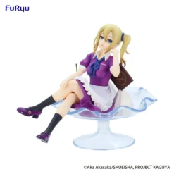 Furyu Kaguya-sama: Love is War Special PVC Statue Ai Hayasaka Parfait Ver. 15 cm