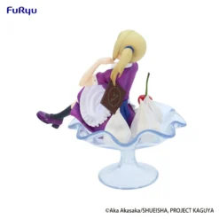 Kaguya-sama: Love is War Special PVC Statue Ai Hayasaka Parfait Ver. 15 cm 21 Furyu Kaguya-sama: Love is War Special PVC Statue Ai Hayasaka Parfait Ver. 15 cm bilde 10
