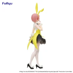 The Quintessential Quintuplets Trio-Try-iT PVC Statue Nakano Ichika Bunnies Ver. Another Color 24 cm 16 Furyu The Quintessential Quintuplets Trio-Try-iT PVC Statue Nakano Ichika Bunnies Ver. Another Color 24 cm bilde 4