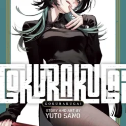 Gokurakugai 5