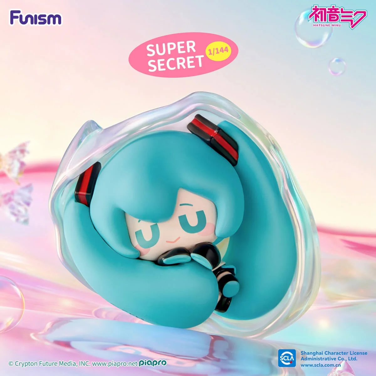 Hatsune Miku Dopamine Qface Blind Box 3 Hatsune Miku Dopamine Qface Blind Box