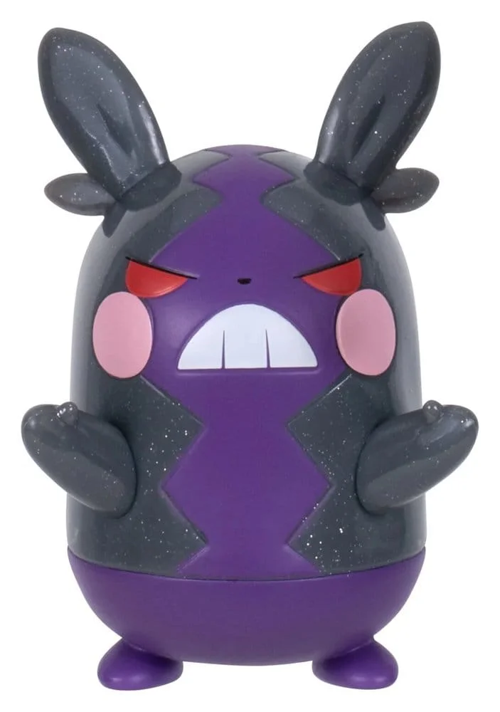 Pokémon Battle Figure Action Figure Morpeko (30th Anniversary Glitter) 8 cm 1 Jazwares Pokémon Battle Figure Action Figure Morpeko (30th Anniversary Glitter) 8 cm