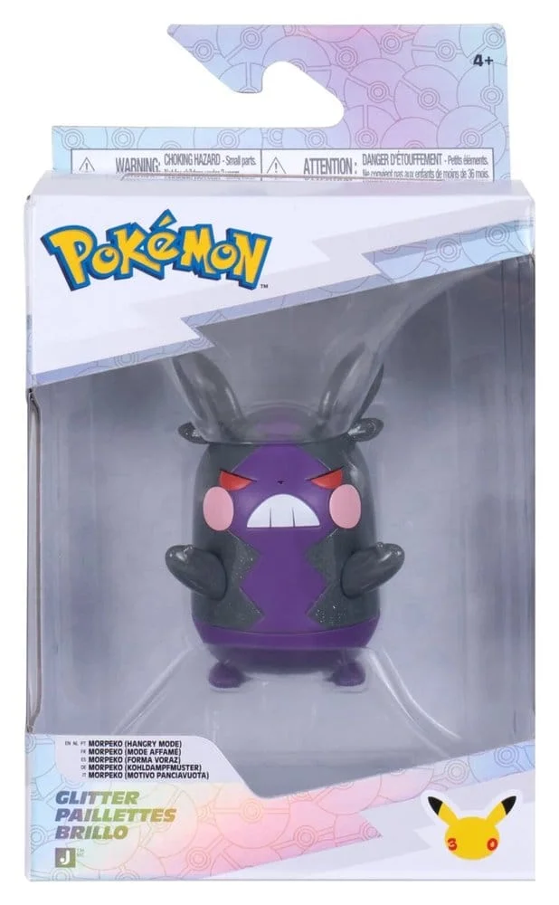 Pokémon Battle Figure Action Figure Morpeko (30th Anniversary Glitter) 8 cm 2 Jazwares Pokémon Battle Figure Action Figure Morpeko (30th Anniversary Glitter) 8 cm bilde 2
