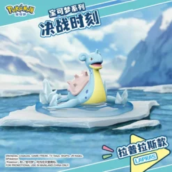 Jazwares Pokemon Battle Feature Figure Lapras 11,5cm actionfigur