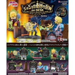 JoJo's Bizarre Adventure on DESK Desktop Figure Blind Box Display (6)