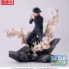 Jujutsu Kaisen Megumi Fushiguro FIGURIZMa Prize Figure Encounter 20cm