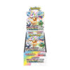 Pokemon Terastal Festival Booster Box (Koreansk)