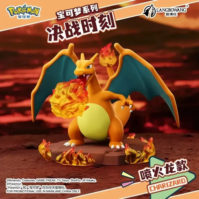 LBW Licensed Pokemon Battle Time Series Charizard Ver. PVC Figur 1 LBW Licensed Pokemon Battle Time Series Charizard Ver. PVC Figur