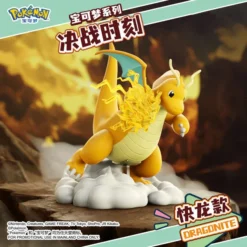 LBW Pokemon Battle Time Series Dragonite PVC figur