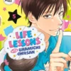 Life Lessons with Uramichi Oniisan, Vol. 5 2 Life Lessons with Uramichi Oniisan 5